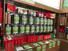 -正兴德(牛街店)