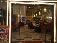 门面-正哥点心皇子(蓬江店)