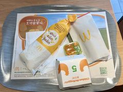 -麦当劳(咸阳人民路店)