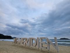 -石梅湾艾美度假酒店