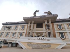 -沈阳方特欢乐世界