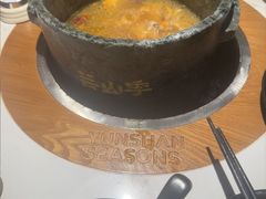 -芸山季·云南山珍菌火锅(南翔印象城MEGA店)