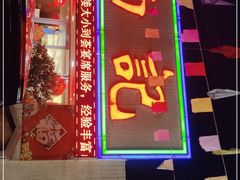 门面-寻味顺德·南记酒家·传统顺德菜·鱼生(广源路店)