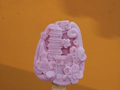 -鸡鸣赐茶(鸡鸣寺路店)