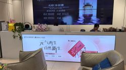 -沈阳名流美容医院