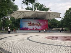-丰台花园