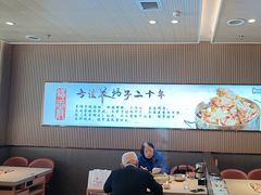 -蝎王府羊蝎子(西直门店)