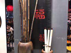 -和府捞面(东直门银座店)