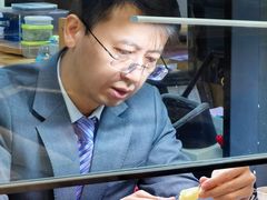 -阜昌典当行(阜成门店)