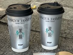 -莓超疯(百源店)