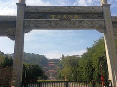 -南沙天后宫景区