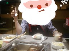 -海底捞火锅(铂澜大象城店)