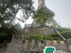 -敬亭山风景名胜区