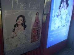-海马体照相馆(广州新世界云门New park店)