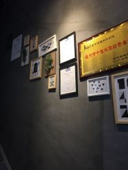 点击看大图 -U-Nail