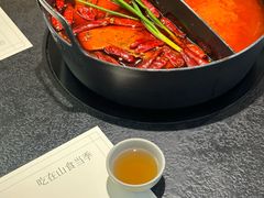 -山缓缓火锅(苏州仁恒仓街店)