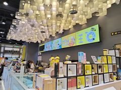 -咪咕咖啡(北京西单店)