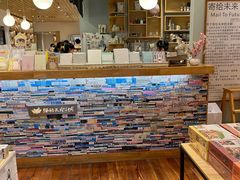 -猫的天空之城概念书店(景德镇陶溪川店)