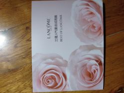 -兰蔻LANCOME