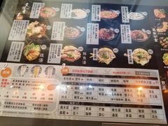 -云桂香米线专门店