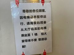-必胜客(海滨店)
