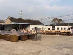 -苏州市吴中区光福窑上花果蜜饯厂