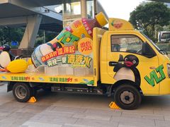-民盈·国贸城