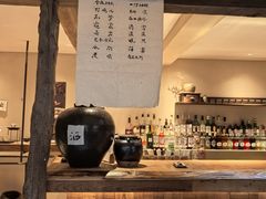 -元古本店(南锣鼓巷店)