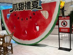 -杭州平安悦坊 PAFC LIVING