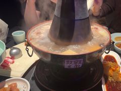 -额尔敦传统涮(公园西路店)