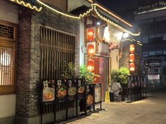-厨道重庆菜馆(鸳鸯店)