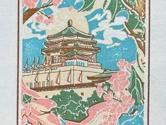 -中国农业博物馆