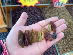 -新疆红山干果市场