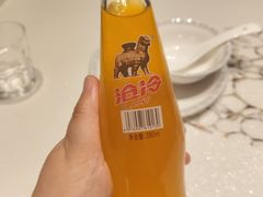 -高玛纳驴肉火烧(一世界店)