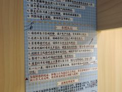 -青屏书馆自习室(吕厝店)