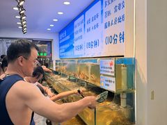 -仙螺岛海鲜自助餐厅(总店)