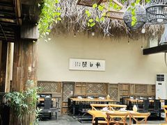 -院子餐厅·大锅菜·老杭帮(桥西直街店)