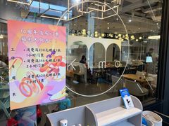 -星漠亲子餐厅•有机食材•儿童游乐
