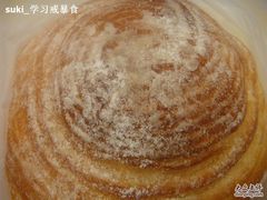 千层芋泥-85度C(上海广元店)