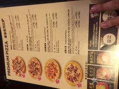 菜单-Mr.Pizza米斯特比萨(盐城聚龙湖店)