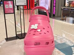 -银泰中心