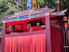 -杭州宋城