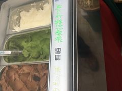 -歎雪糕低糖低脂Gelato冰淇淋