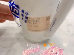 -茶百道(招商花园城店)