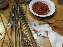 -三番火辣串串香(总店)
