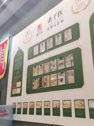 -诸子医中医轻疗馆