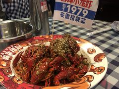 -阿财老铺·老蚌埠龙虾城(华夏总店)