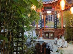 -道南書院·私房菜·早午茶·茶馆