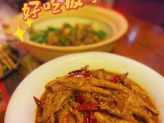 -湘里乡亲甲王二老店