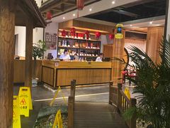 -壹零捌道·北京烤鸭(车公庄店)